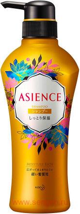 Увлажняющий шампунь для волос KAO Asience Moisturizing Type Shampoo, с экстрактом алоэ, граната, мёдом, протеином жемчуга и янтарной кислотой, 450мл.