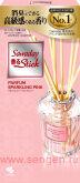 Натуральный аромадиффузор для дома KOBAYASHI Sawaday Stick Parfum Sparkling Pink, с чарующим цветочно-фруктовым ароматом, стеклянный флакон 70мл, 8 палочек.