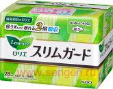 Женские гигиенические прокладки KAO "Laurier" Cleanguard, тонкие, с крылышками, длина: 20,5см, в упаковке 28шт.