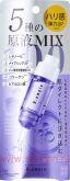 Концентрированная многокомпонентная сыворотка для лица "5 в одном" COSMETEX ROLAND B:ample Mix Enrich, с ретинолом и экстрактом стволовых клеток растений, 10мл.