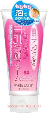 Крем-пенка MICCOSMO White Label Premium Placenta Face Foam для умывания, с экстрактом плаценты, 110гр.