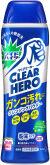 Кислородный порошковый пятновыводитель KAO Clear Hero Cleansing Powder, широкого спектра действия, отбеливающий, 530г.
