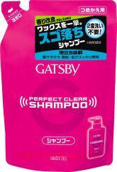 Мужской шампунь MANDOM Gatsby Perfect Clear Shampoo для экстрасильного очищения волос и кожи головы, с охлаждающим эффектом, с ароматом ментола и зеленого яблока, мягкая упаковка, 320мл.