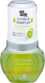 Жидкий дезодорант для комнаты KOBAYASHI Shoshugen for Room Citrus Parfum Lime & Lemongrass, с освежающим ароматом лайма и лемонграсса, 400мл.