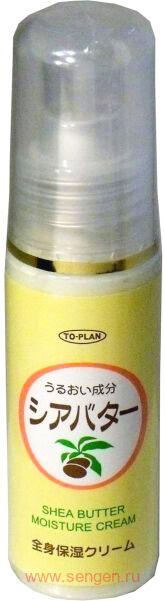 Крем для лица TO-PLAN Shea Butter Moisture Cream, с маслом Ши, с коллагеном, гиалуроновой кислотой и оливковым маслом, флакон с насосом-дозатором, 50г.