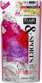 Кондиционер-смягчитель для белья KAO Flair Fragrance&Sports Splash Rose, с активной дезодорирующей формулой, с ароматом персика, личи и розы, мягкая упаковка, 420мл.