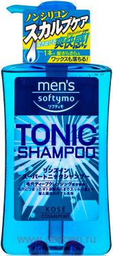Мужской тонизирующий шампунь для волос KOSE Mens Softymo Tonic Shampoo, с цитрусовым ароматом, 550мл.