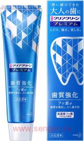    KAO Clear Clean Premium Tooth Strengthening,     ,   , 100.