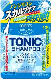 Мужской тонизирующий шампунь для волос KOSE Mens Softymo Tonic Shampoo, с цитрусовым ароматом, мягкая упаковка, 400мл.