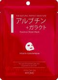 Тканевая маска для лица MITOMO Arbutin + Galactomyces Mask, с арбутином и галактомицетами, 1шт.