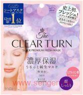 Тканевая маска KOSE Clear Turn Premium Fresh Mask Super Moist, для лица освежающая и суперувлажняющая, 3шт.