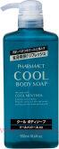     KUMANO YUSHI Pharmaact Cool,     , 550.