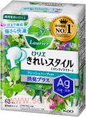 Ежедневные гигиенические прокладки KAO "Laurier" Beautiful Style Deodorant Plus, с дезодорирующим эффектом и ионами серебра, с ароматом луговых трав, длина: 14см, в упаковке 62шт.
