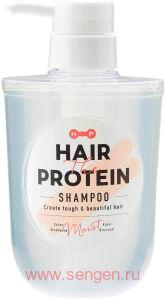 Восстанавливающий и увлажняющий шампунь для волос COSMETEX ROLAND Hair The Protein, с 6 видами протеинов, кератином и аминокислотами, с фруктово-цветочным ароматом, 460мл.