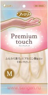 Перчатки виниловые, ST Family Premium Touch, пропитанные гиалуроновой кислотой, размер M, жемчужные, 1пара