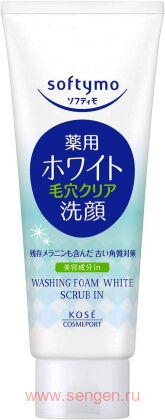 Пенка-скраб для умывания KOSE Softymo Cleansing Foam Scrub In, с отбеливающим эффектом, 150г.