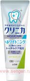     LION Clinica Advantage+Whitening Citrus Mint,   ,  - , 130.