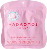 Увлажняющая и питающая маска для лица HADAOMOI SUHADA Stem Cell Face Mask, со стволовыми клетками, 30шт.
