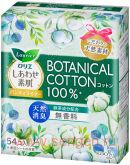 Ежедневные гигиенические прокладки KAO "Laurier" Happy Skin Botanical Cotton, с верхним слоем из натурального хлопка, без аромата, длина: 14см, в упаковке 54шт.