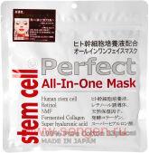 Антивозрастные маски STEM CELL Perfect All-In-One Mask, с концентратом стволовых клеток человека, ретинолом, NMF, коллагеном и супер-гиалуроновой кислотой, 33шт.