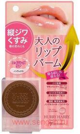 Бальзам для губ Miccosmo Hurry Harry Premium Lip Balm, без воска, 6гр.