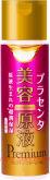Суперувлажняющий лосьон-эссенция для лица COSMETEX ROLAND Super Moisturizing Lotion, с плацентой, арбутином и фуллеренами, 185мл.