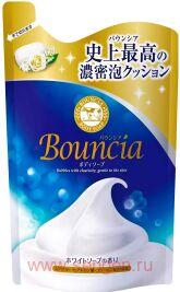 Жидкое увлажняющее мыло для тела COW Bouncia White Soap, с маслом ши, коллагеном и гиалуроновой кислотой, с нежным ароматом свежести, мягкая упаковка, 400мл.