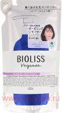 Разглаживающий органический кондиционер для волос KOSE Bioliss Veganee Botanical Smooth, с натуральными маслами, аминокислотами и растительными экстрактами, с ароматом розы и черной смородины, мягкая упаковка, 340мл.