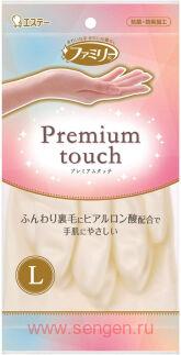 Перчатки виниловые, ST Family Premium Touch, пропитанные гиалуроновой кислотой, размер L, жемчужные, 1пара
