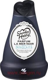     KOBAYASHI Sawaday Happy Parfum La Mer Noir,      , 150.