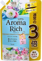 Кондиционер для белья LION Aroma Rich Sarah, с ароматом груши, ландыша и водяной лилии, мягкая упаковка с колпачком, 1200мл.