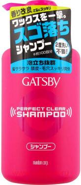 Мужской шампунь MANDOM Gatsby Perfect Clear Shampoo для экстрасильного очищения волос и кожи головы, с охлаждающим эффектом, с ароматом ментола и зеленого яблока, 400мл.