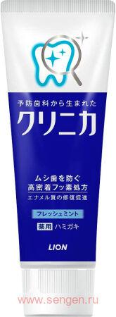 Зубная паста комплексного действия LION Clinica Fresh Mint, c ароматом освежающей мяты, 130г.
