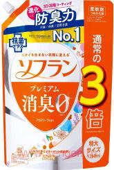 Кондиционер для белья LION Soflan Premium Aroma Soap, с ароматом душистого мыла, мягкая упаковка с колпачком, 1260мл.