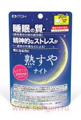 "Крепкий сон" ITOH Deep Sleep Night средство для спокойствия и крепкого сна, 80 таблеток на 20 дней.