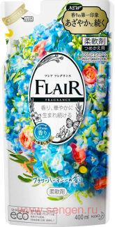 Кондиционер-смягчитель для белья KAO Flair Fragrance Flower Harmony, с освежающим цветочным ароматом, мягкая упаковка, 400мл.
