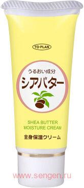 Крем для лица TO-PLAN Shea Butter Moisture Cream, с маслом Ши, с коллагеном, гиалуроновой кислотой и оливковым маслом, 40гр тюбик.