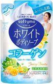 Жидкое мыло для тела KOSE Softymo White Body Soap Collagen, с коллагеном и ароматом свежих фруктов, мягкая упаковка, 420мл.