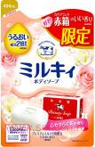 Лимитированный выпуск! Жидкое молочное мыло для тела COW Milky Body Soap Red Box Scent, c маслом ши, с расслабляющим цветочным ароматом, мягкая упаковка, 400мл.