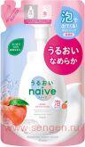 Увлажняющее жидкое мыло-пенка для тела KRACIE Naive Foam Body Soap Moisturizing, с экстрактом листьев персикового дерева, с ароматом сочного персика, сменная упаковка 480мл.