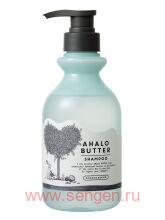 Восстанавливающий пенный шампунь AHALO BUTTER Shampoo Smooth Repair, для гладкости, блеска и здорового роста волос (без сульфатов и силикона), 500мл.