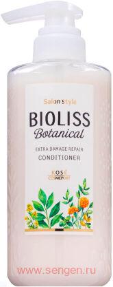 Восстанавливающий кондиционер для поврежденных волос KOSE Bioliss Botanical Extra Damage Repair, содержащий натуральные и растительные ингредиенты, с цветочно-фруктовым ароматом, 480мл.