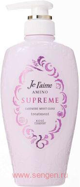 Увлажняющий кондиционер для поврежденных волос KOSE Je l’aime Amino Supreme Cashmere, с нежным ароматом розы и жасмина, 500мл.