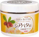       TO-PLAN Shea Butter Moisture Cream,    ( ,     ),  220.