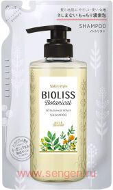 Восстанавливающий шампунь для поврежденных волос, KOSE Bioliss Botanical Extra Damage Repair, содержащий натуральные и растительные ингредиенты, с цветочно-фруктовым ароматом, мягкая упаковка, 340мл.