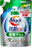 Жидкое средство для стирки белья KAO Attack Antibacterial EX, с антибактериальным эффектом, с ароматом свежей зелени, мягкая упаковка, 690г.