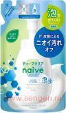 Жидкое мыло-пенка для тела "Глубокое Очищение" KRACIE Naive Foam Body Soap Deep Clear, с дезодорирующим эффектом, с цитрусово-цветочным ароматом, сменная упаковка 480мл.