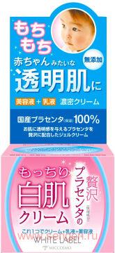 Увлажняющий и подтягивающий крем–гель MICCOSMO "WHITE LABEL Premium Placenta Cream", с плацентой, 60гр.