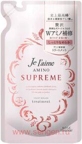 Восстанавливающий кондиционер для поврежденных волос KOSE Je l’aime Amino Supreme Velvet Mellow, с нежным ароматом розы и жасмина, мягкая упаковка, 350мл.