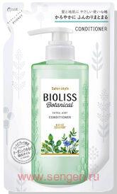 Кондиционер для придания объема волосам KOSE Bioliss Botanical Extra Airy, на основе натуральных и растительных ингредиентов, с ароматом свежих трав и цитрусовых, мягкая упаковка, 340мл.